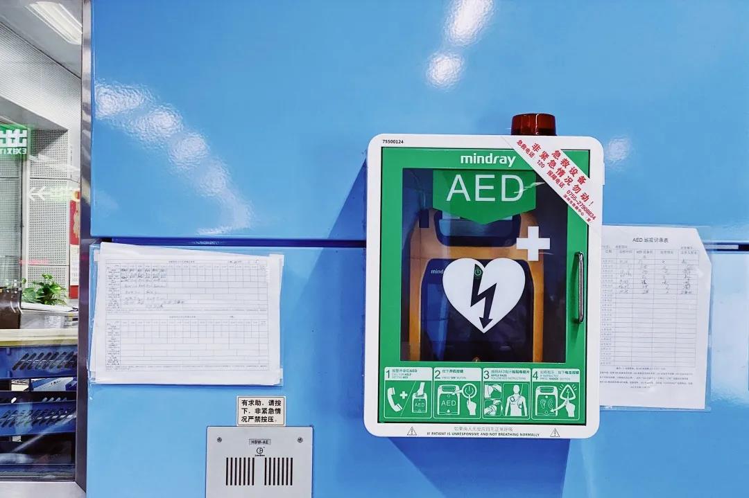 現役軍人李子乾回報家鄉，捐贈AED，為生命保駕護航！